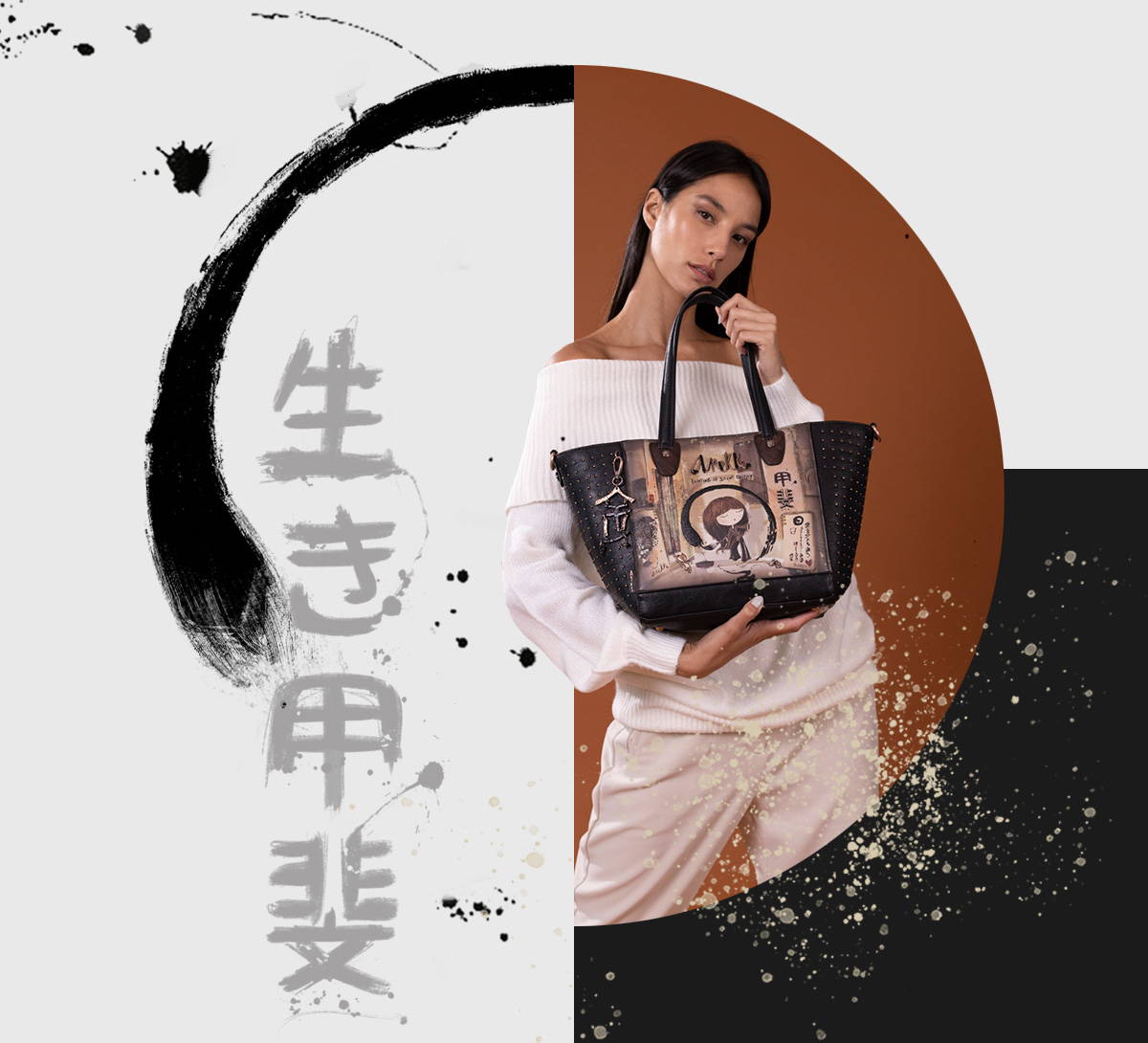 Shōen 50%OFF